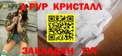 СК Бузулук