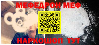 СК Бузулук