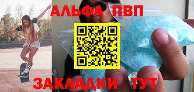 СК Бузулук