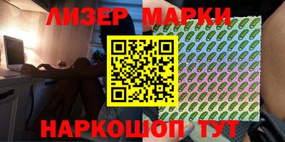 СК Бузулук