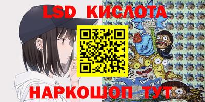 хмурый Будённовск