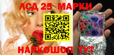 СК Бузулук