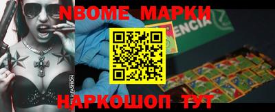 mdma Бугуруслан