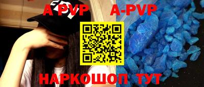 СК Бузулук