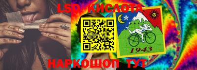 хмурый Будённовск