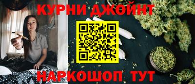 mdma Бугуруслан