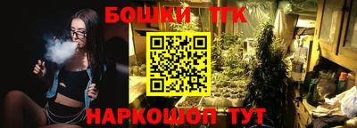 СК Бузулук