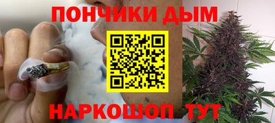 хмурый Будённовск