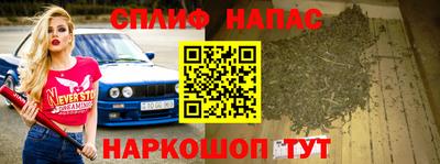 хмурый Будённовск
