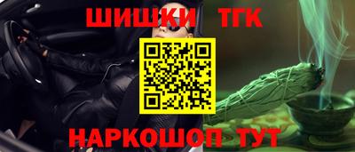 mdma Бугуруслан
