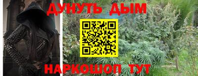 СК Бузулук