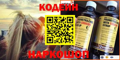 хмурый Будённовск