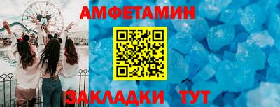 СК Бузулук
