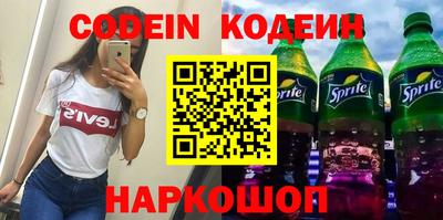 СК Бузулук