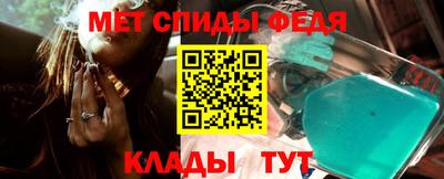хмурый Будённовск