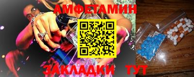 хмурый Будённовск
