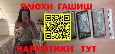 СК Бузулук