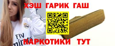 СК Бузулук