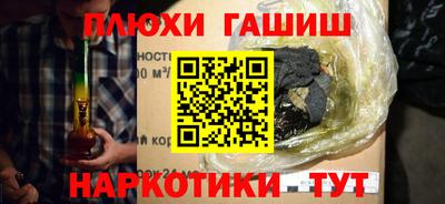 СК Бузулук
