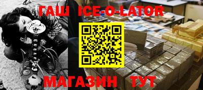 хмурый Будённовск