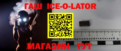 хмурый Будённовск