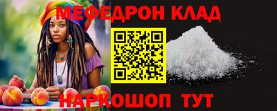 дурь Нягань
