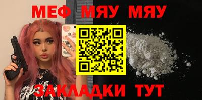 СК Бузулук