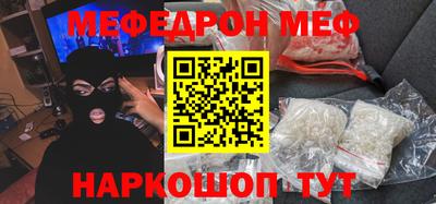 марихуана Обь